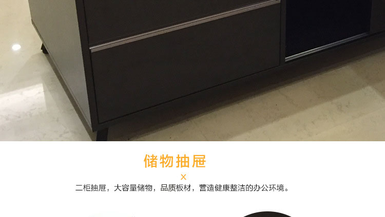 定做办公桌 办公桌的价位